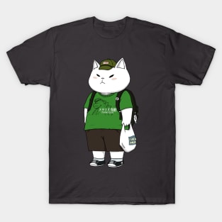 Shiro Neko T-Shirt